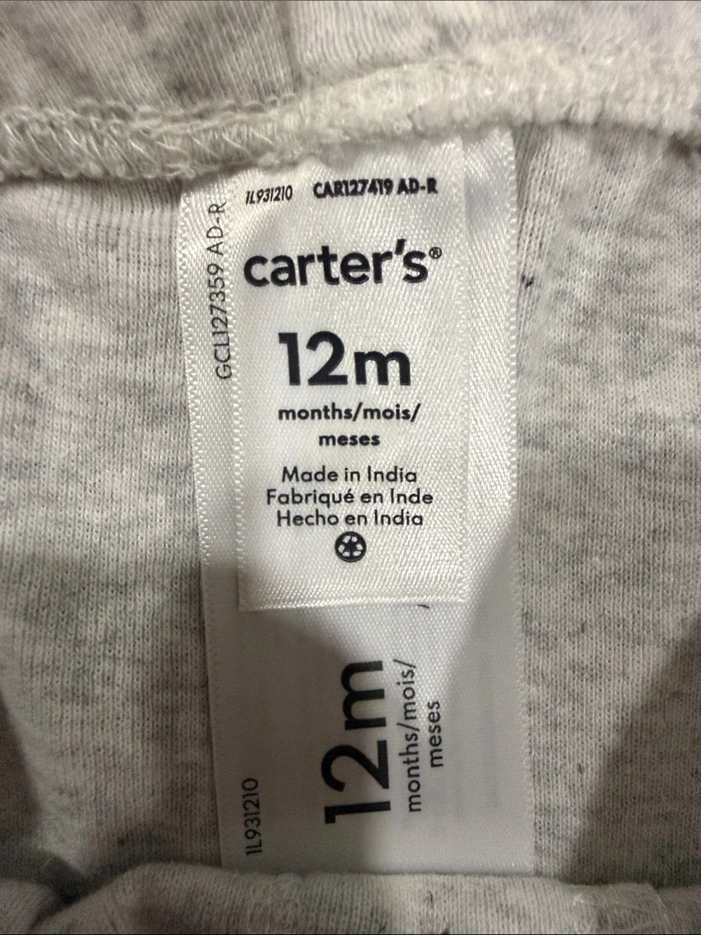 Carter's Light Gray Knit Joggers with Button Detail
